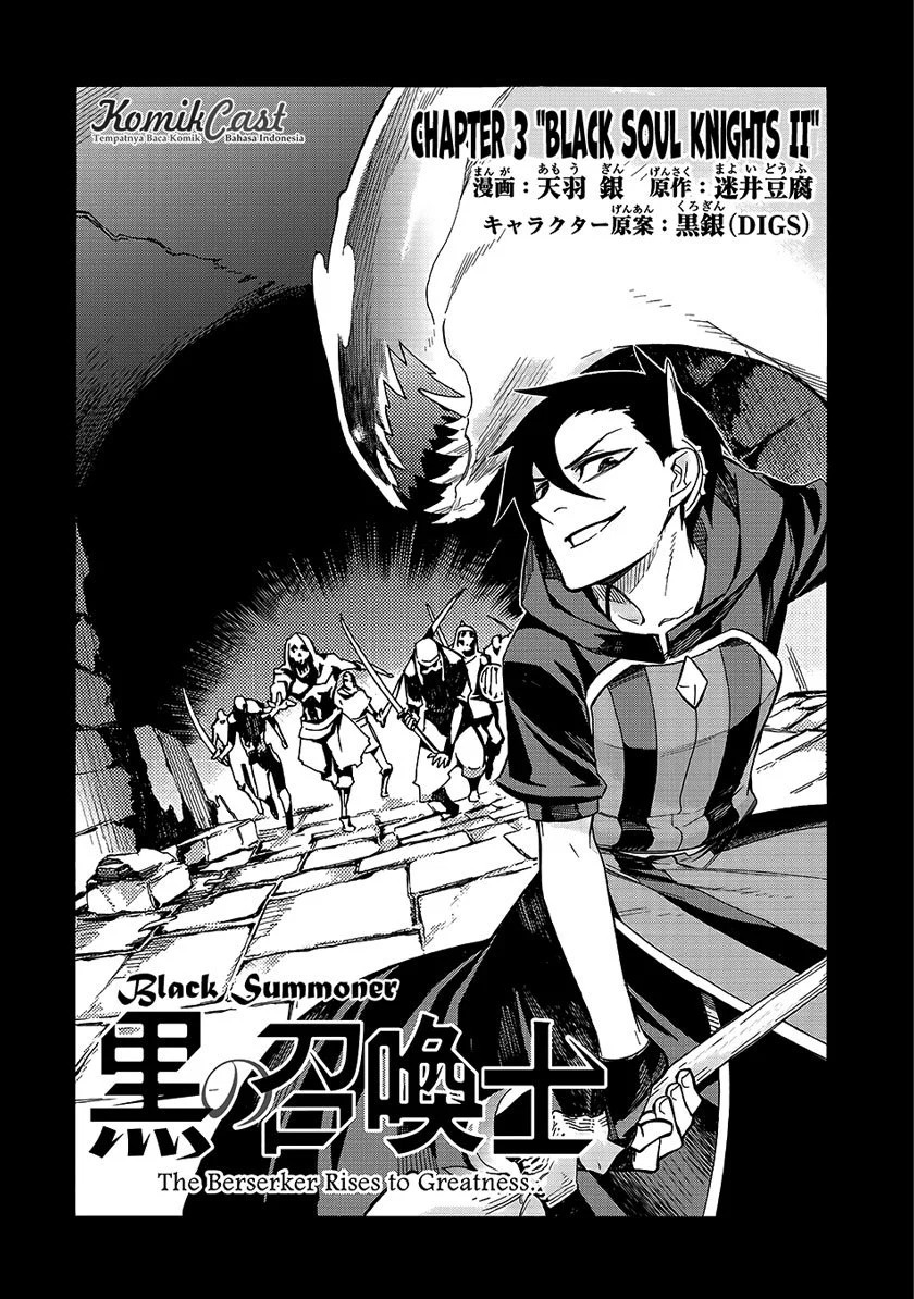 Kuro no Shoukanshi Chapter 03 Bahasa Indonesia