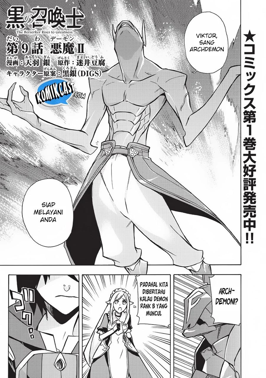 Dilarang COPAS - situs resmi www.mangacanblog.com - Komik kuro no shoukanshi 009 - chapter 9 10 Indonesia kuro no shoukanshi 009 - chapter 9 Terbaru 1|Baca Manga Komik Indonesia|Mangacan