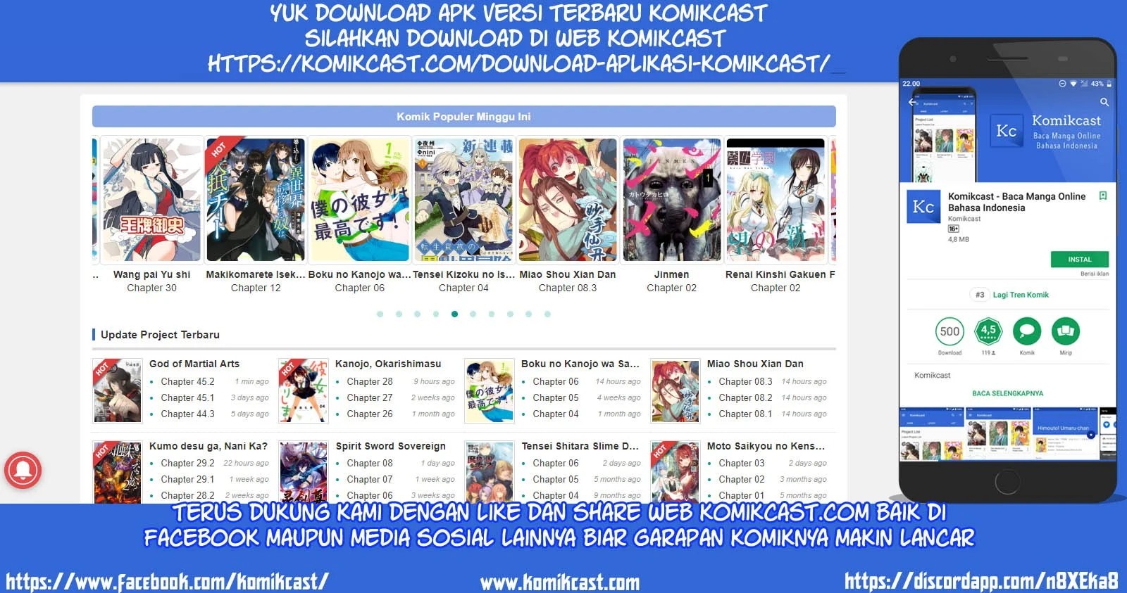 Dilarang COPAS - situs resmi www.mangacanblog.com - Komik kuro no shoukanshi 012 - chapter 12 13 Indonesia kuro no shoukanshi 012 - chapter 12 Terbaru 29|Baca Manga Komik Indonesia|Mangacan