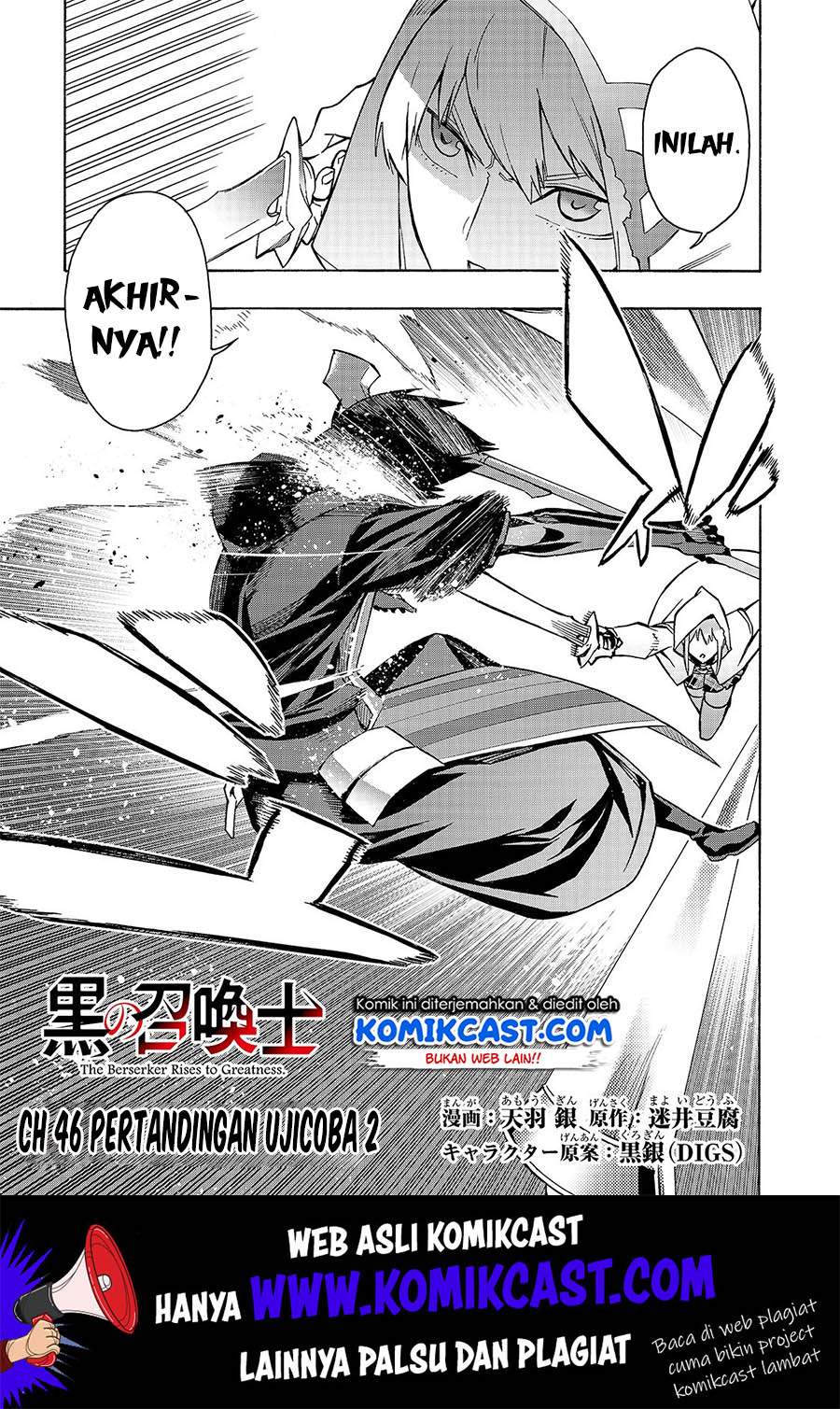 Dilarang COPAS - situs resmi www.mangacanblog.com - Komik kuro no shoukanshi 046 - chapter 46 47 Indonesia kuro no shoukanshi 046 - chapter 46 Terbaru 1|Baca Manga Komik Indonesia|Mangacan