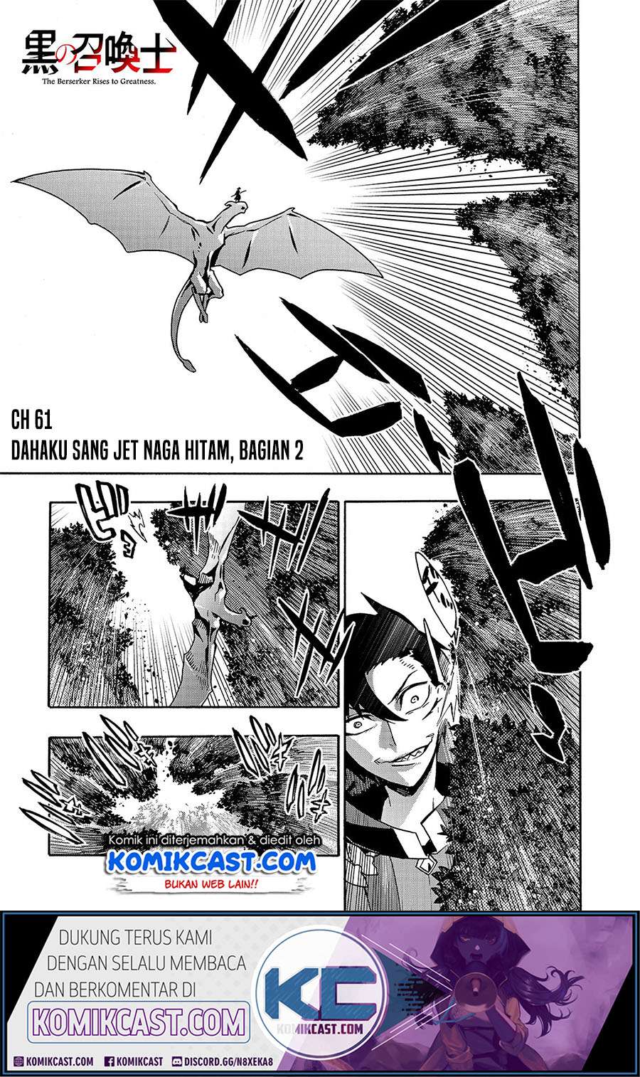 Dilarang COPAS - situs resmi www.mangacanblog.com - Komik kuro no shoukanshi 061 - chapter 61 62 Indonesia kuro no shoukanshi 061 - chapter 61 Terbaru 1|Baca Manga Komik Indonesia|Mangacan