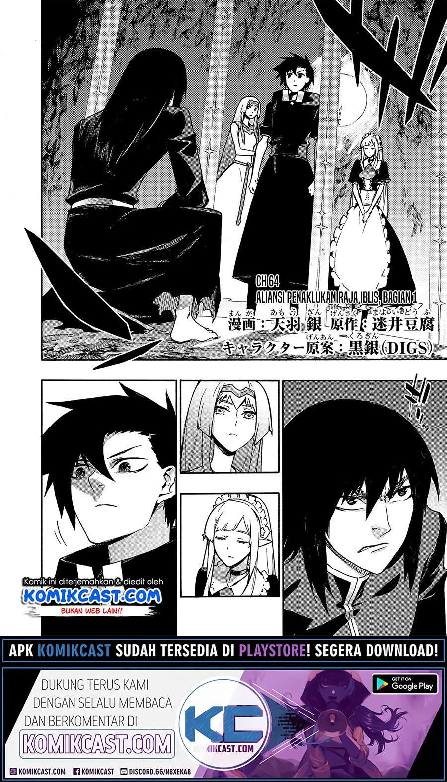 Dilarang COPAS - situs resmi www.mangacanblog.com - Komik kuro no shoukanshi 064 - chapter 64 65 Indonesia kuro no shoukanshi 064 - chapter 64 Terbaru 2|Baca Manga Komik Indonesia|Mangacan