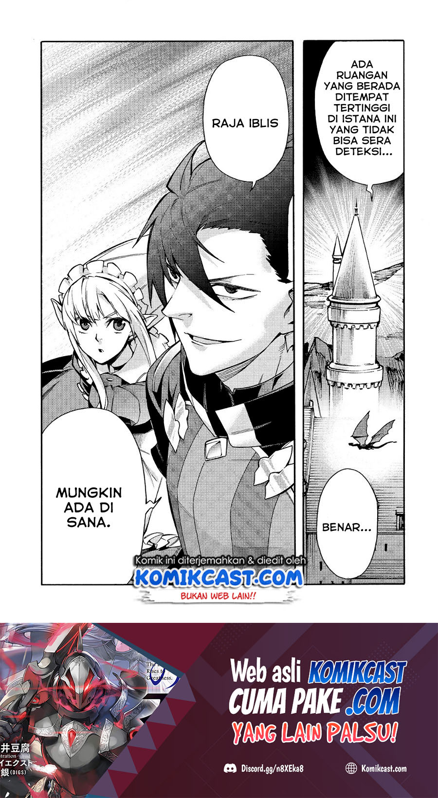 Dilarang COPAS - situs resmi www.mangacanblog.com - Komik kuro no shoukanshi 073 - chapter 73 74 Indonesia kuro no shoukanshi 073 - chapter 73 Terbaru 22|Baca Manga Komik Indonesia|Mangacan