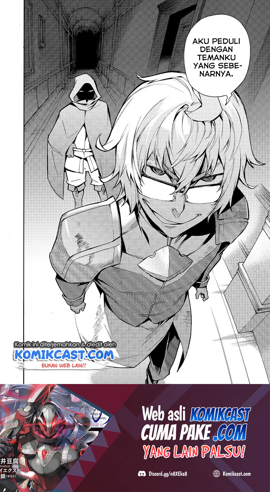 Dilarang COPAS - situs resmi www.mangacanblog.com - Komik kuro no shoukanshi 074 - chapter 74 75 Indonesia kuro no shoukanshi 074 - chapter 74 Terbaru 19|Baca Manga Komik Indonesia|Mangacan