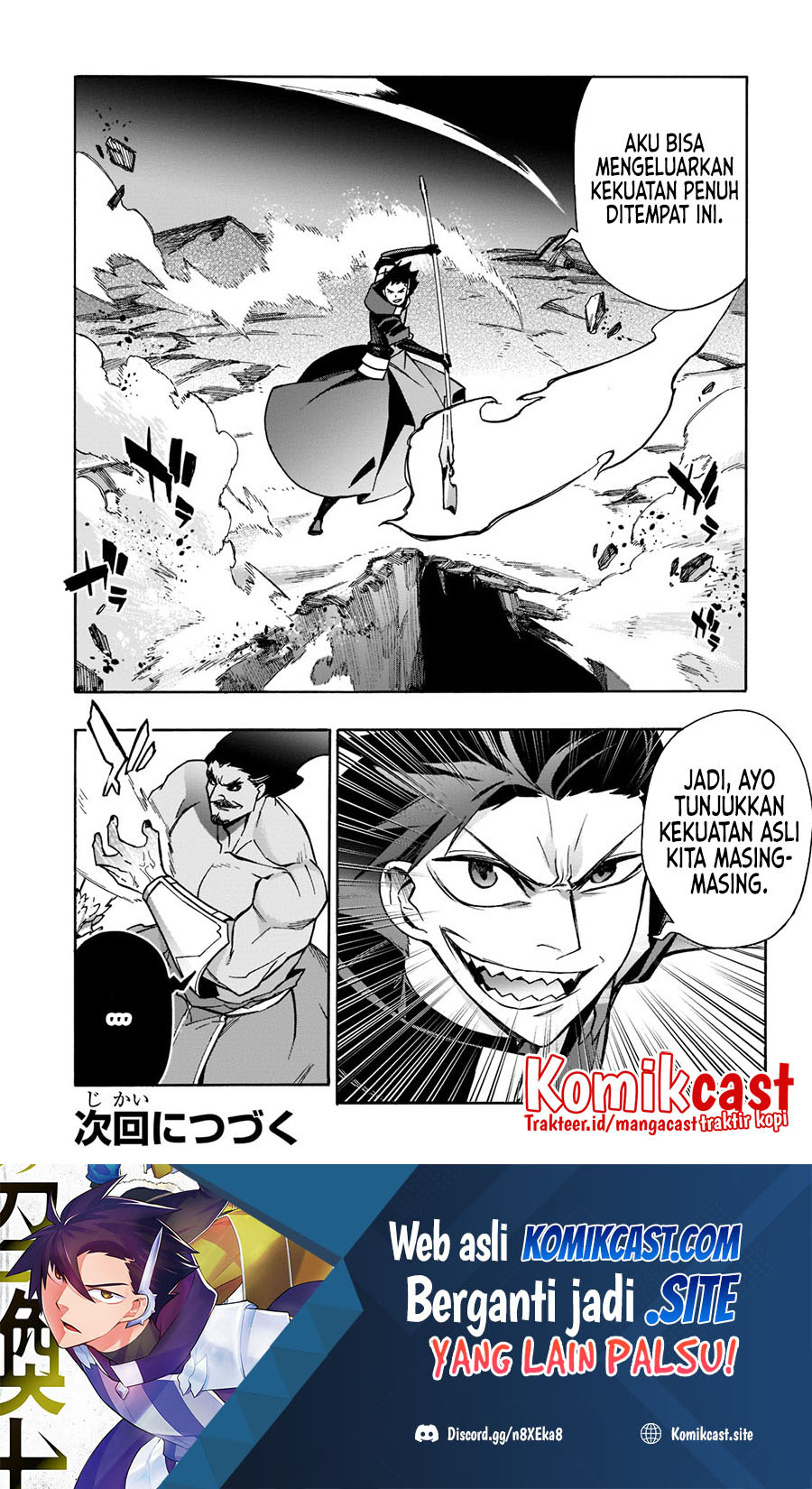 Dilarang COPAS - situs resmi www.mangacanblog.com - Komik kuro no shoukanshi 090 - chapter 90 91 Indonesia kuro no shoukanshi 090 - chapter 90 Terbaru 16|Baca Manga Komik Indonesia|Mangacan