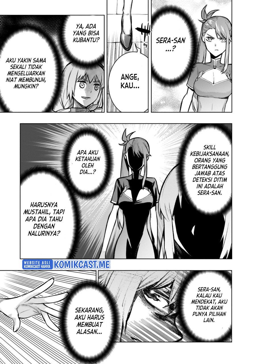 Dilarang COPAS - situs resmi www.mangacanblog.com - Komik kuro no shoukanshi 098 - chapter 98 99 Indonesia kuro no shoukanshi 098 - chapter 98 Terbaru 9|Baca Manga Komik Indonesia|Mangacan