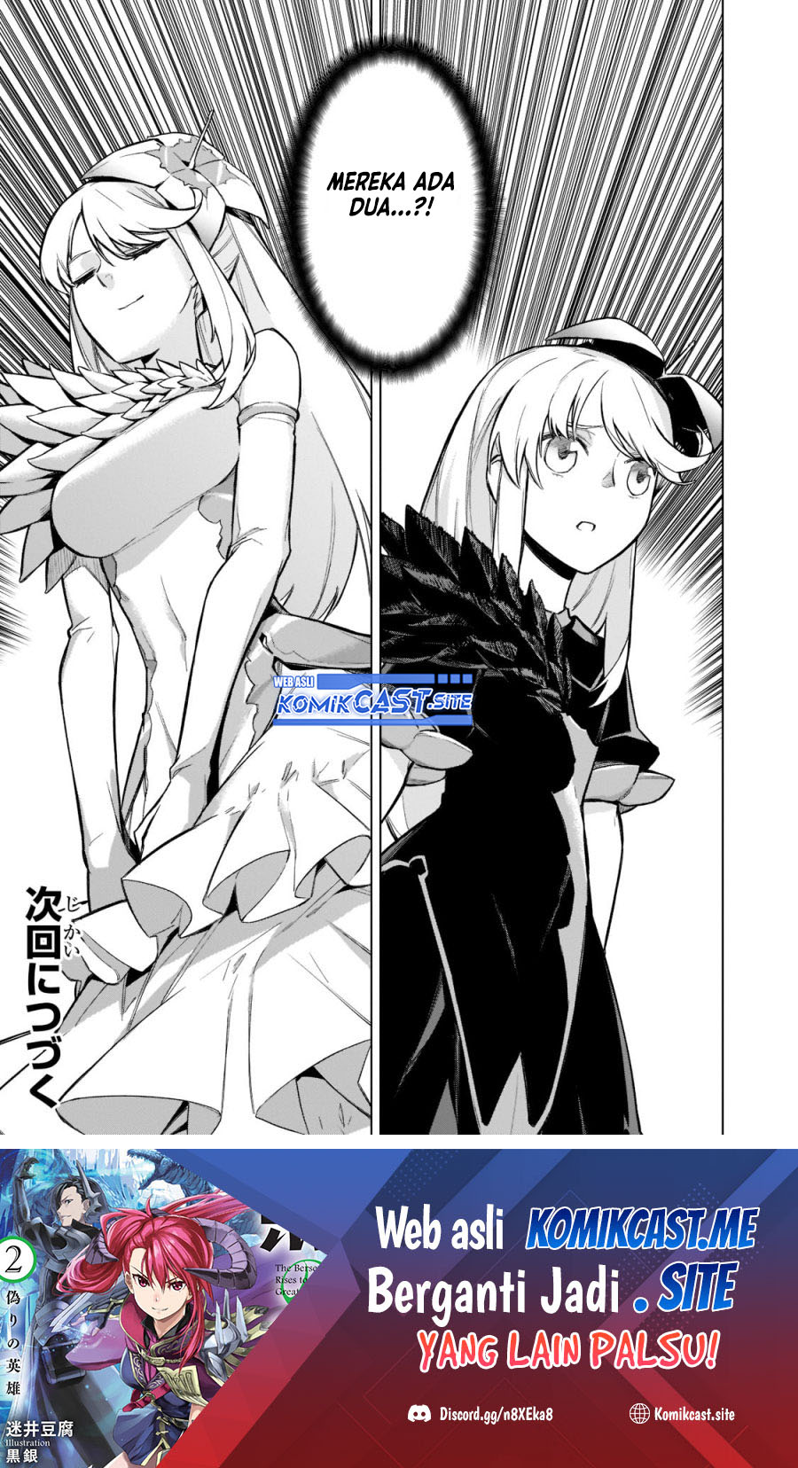 Dilarang COPAS - situs resmi www.mangacanblog.com - Komik kuro no shoukanshi 100 - chapter 100 101 Indonesia kuro no shoukanshi 100 - chapter 100 Terbaru 16|Baca Manga Komik Indonesia|Mangacan