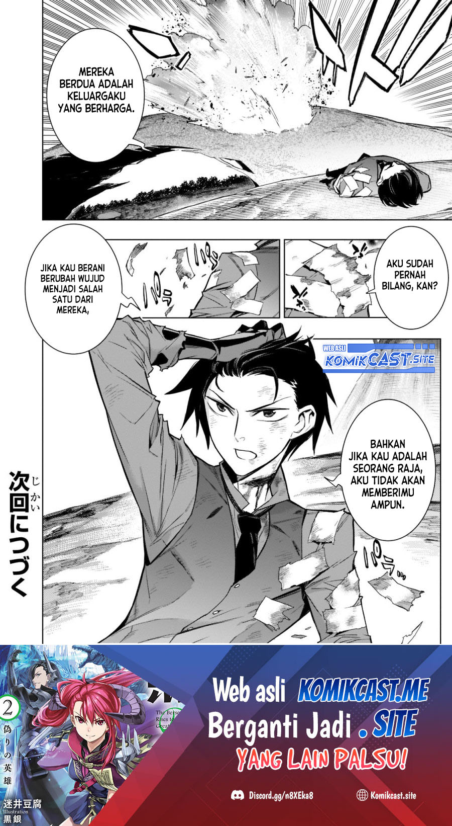 Dilarang COPAS - situs resmi www.mangacanblog.com - Komik kuro no shoukanshi 107 - chapter 107 108 Indonesia kuro no shoukanshi 107 - chapter 107 Terbaru 18|Baca Manga Komik Indonesia|Mangacan