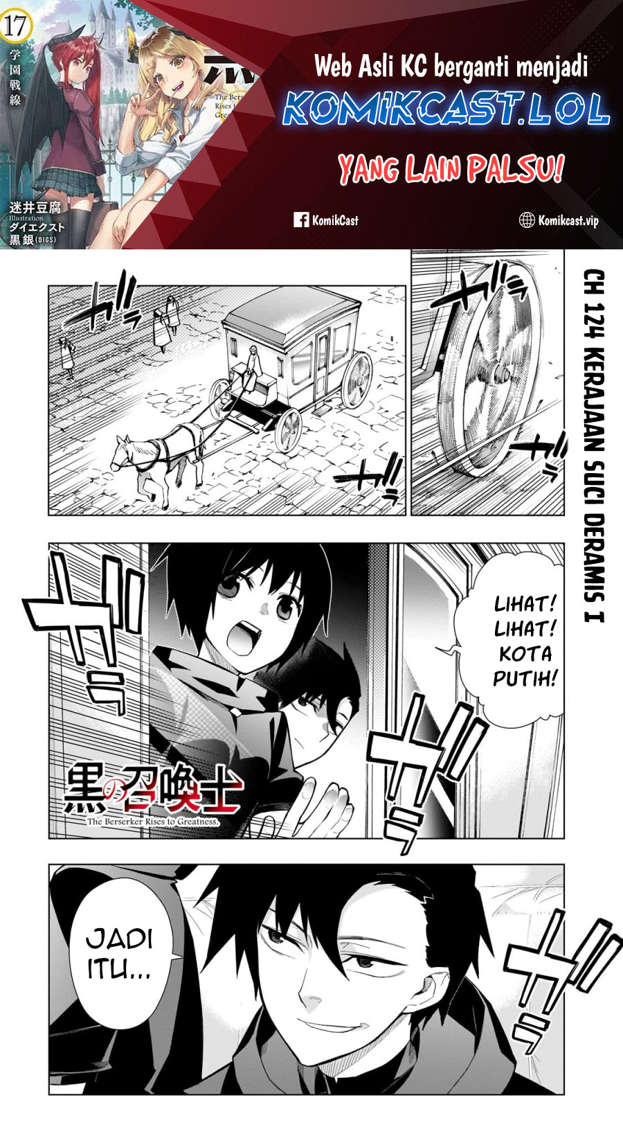 Dilarang COPAS - situs resmi www.mangacanblog.com - Komik kuro no shoukanshi 124 - chapter 124 125 Indonesia kuro no shoukanshi 124 - chapter 124 Terbaru 1|Baca Manga Komik Indonesia|Mangacan