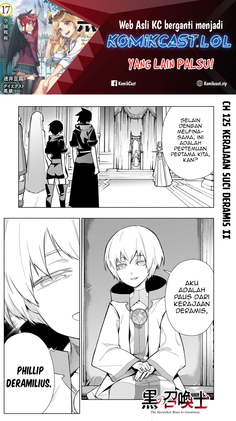 Kuro no Shoukanshi Chapter 125 Bahasa Indonesia