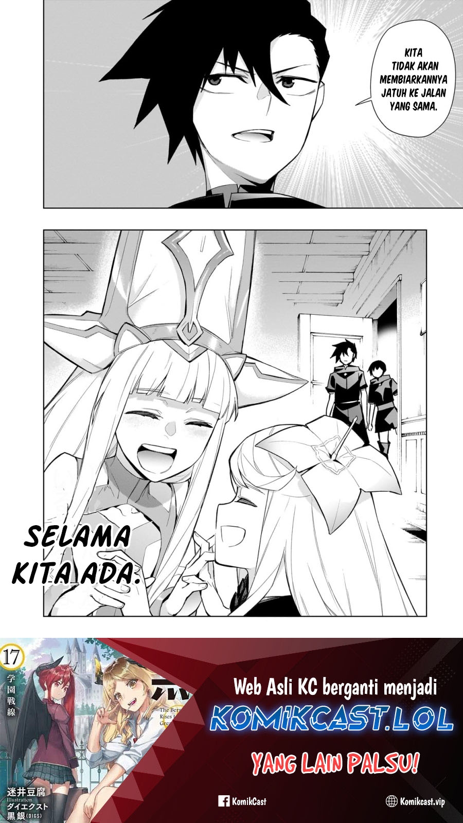 Kuro no Shoukanshi Chapter 125 Bahasa Indonesia