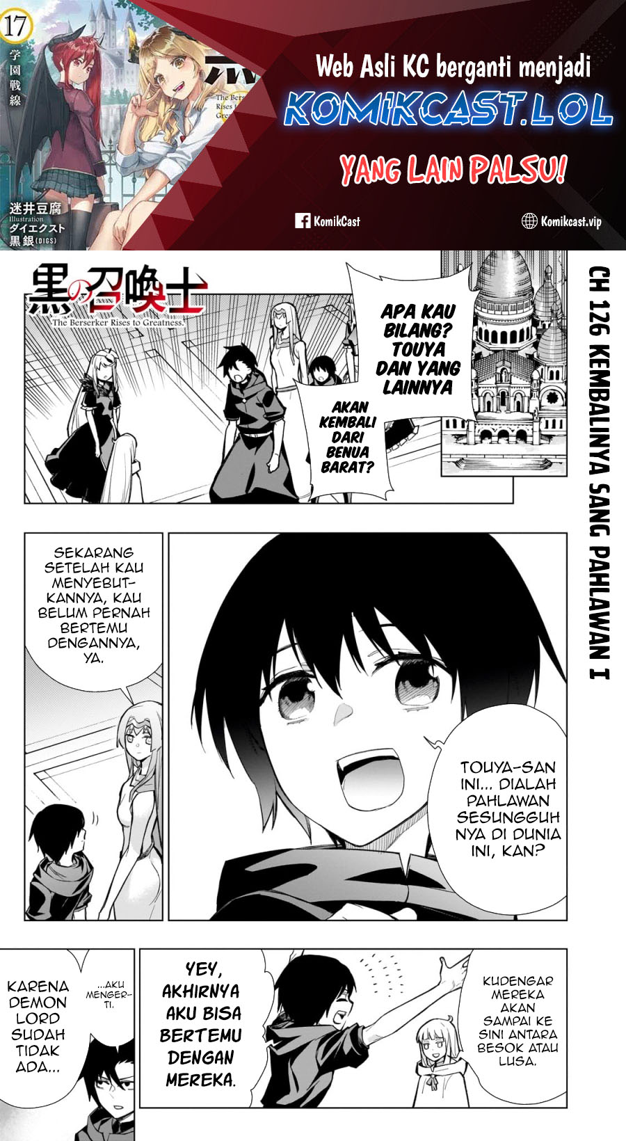 Dilarang COPAS - situs resmi www.mangacanblog.com - Komik kuro no shoukanshi 126 - chapter 126 127 Indonesia kuro no shoukanshi 126 - chapter 126 Terbaru 1|Baca Manga Komik Indonesia|Mangacan