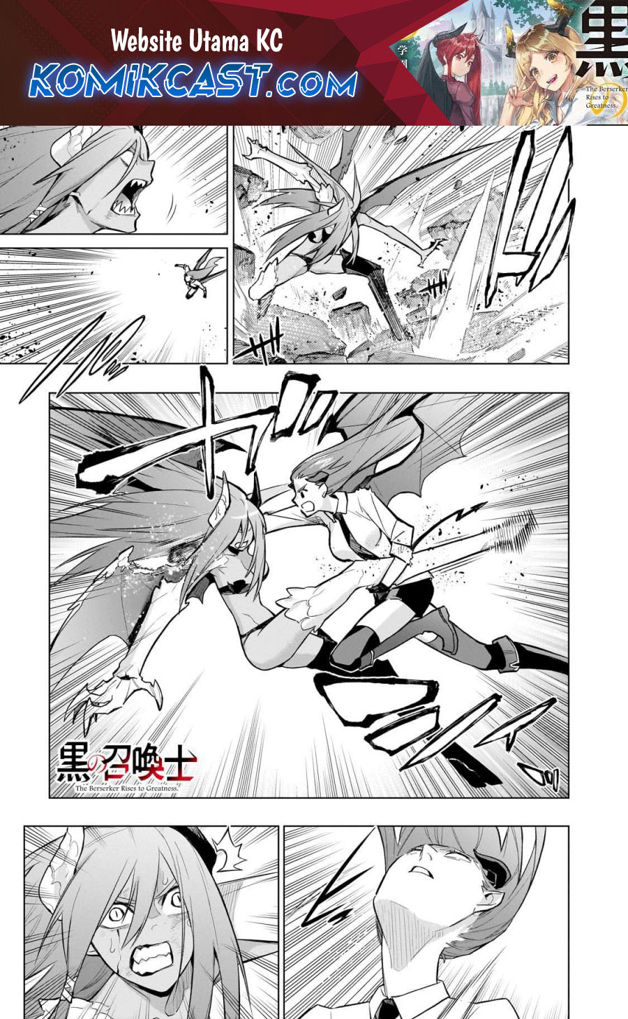 Kuro no Shoukanshi chapter 159