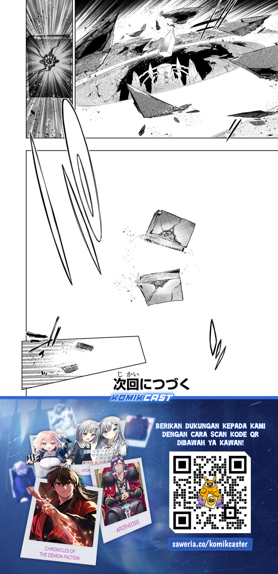 Kuro no Shoukanshi chapter 159
