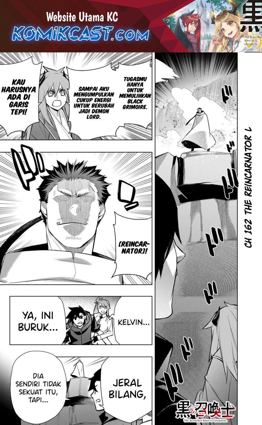 Kuro no Shoukanshi Chapter 162 Bahasa Indonesia