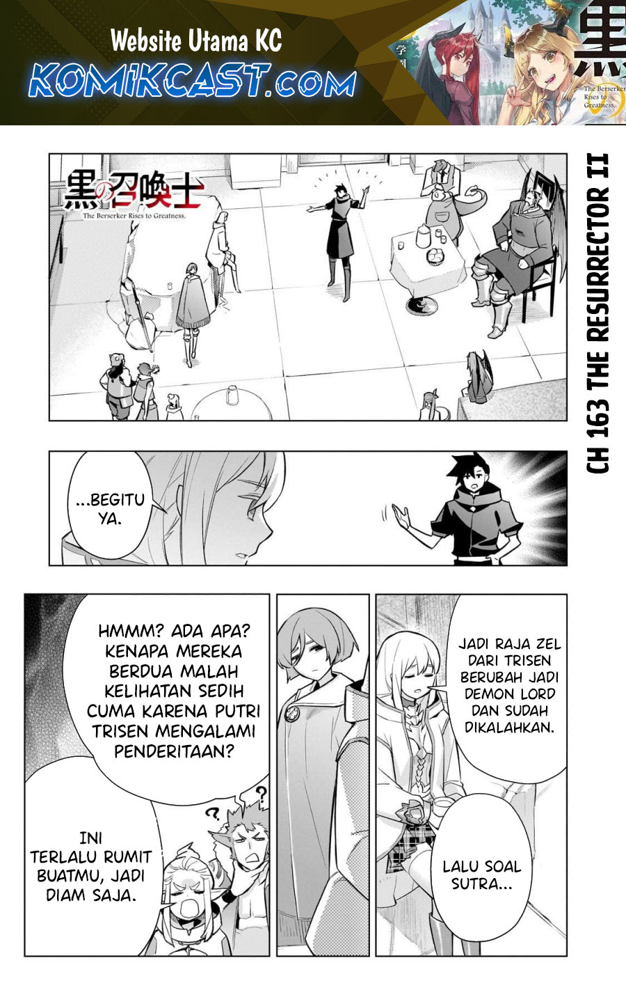 Kuro no Shoukanshi chapter 163