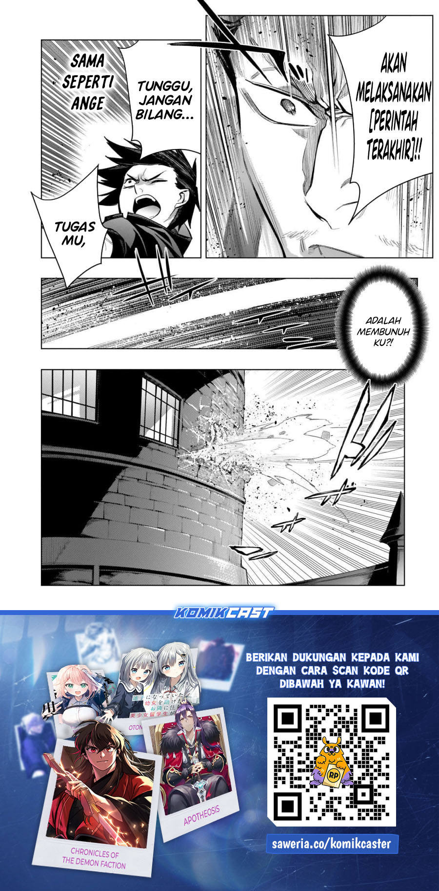 Kuro no Shoukanshi chapter 163