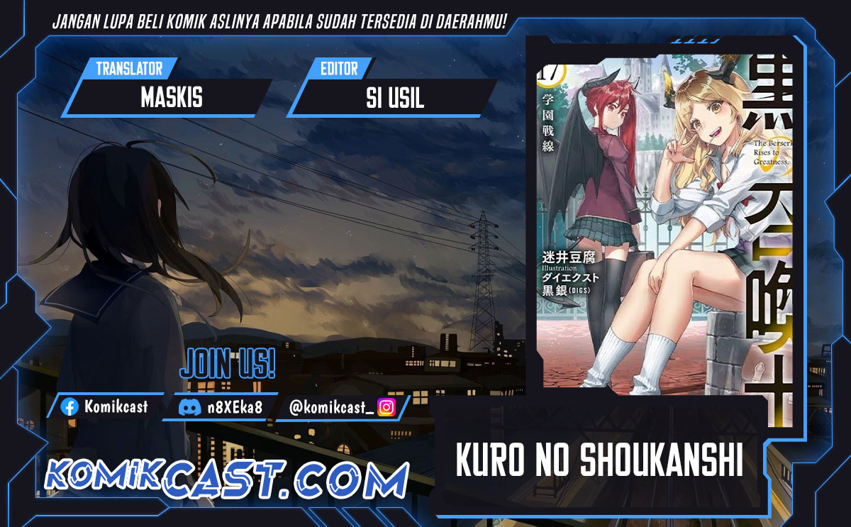Kuro no Shoukanshi chapter 164