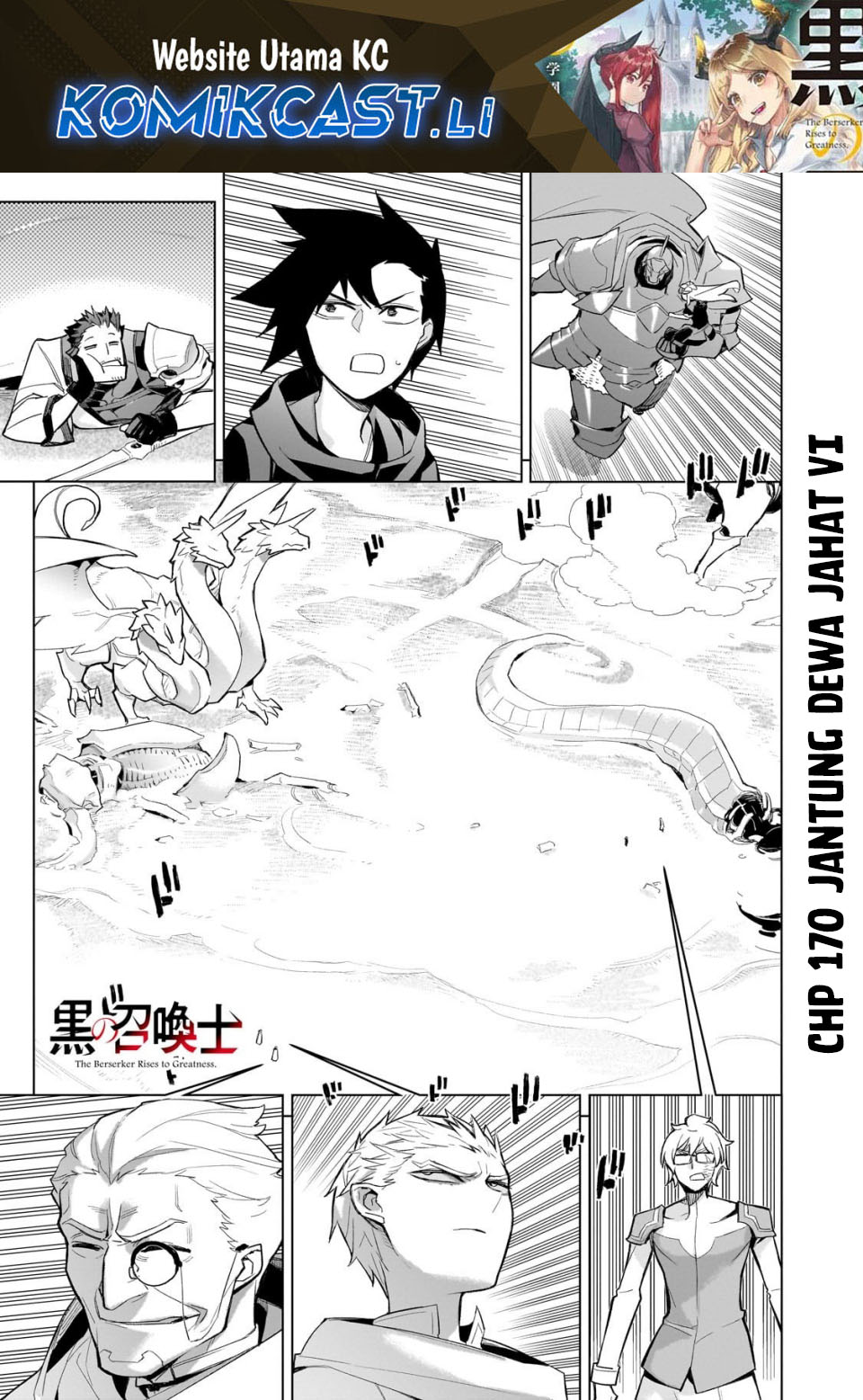Dilarang COPAS - situs resmi www.mangacanblog.com - Komik kuro no shoukanshi 170 - chapter 170 171 Indonesia kuro no shoukanshi 170 - chapter 170 Terbaru 1|Baca Manga Komik Indonesia|Mangacan