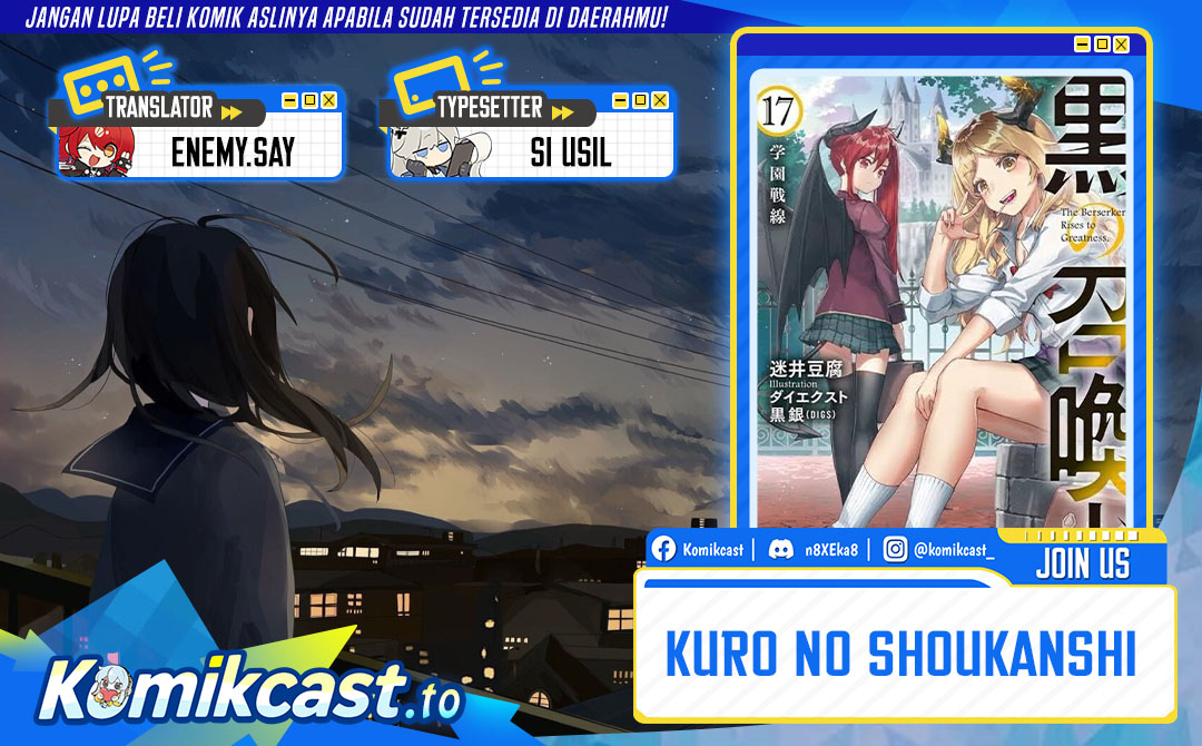 Kuro no Shoukanshi chapter 180