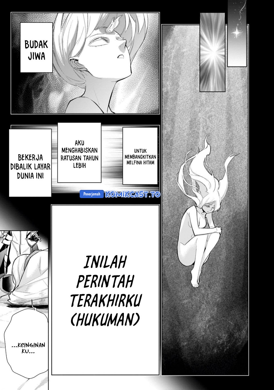 Kuro no Shoukanshi chapter 180