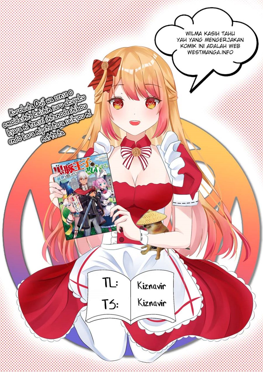 Kurobuta Ouji wa zense o omoidashite kaishin suru akuyaku kyara ni tensei shitanode shibou endo kara nigete itara saikyou ni natte ita chapter 1