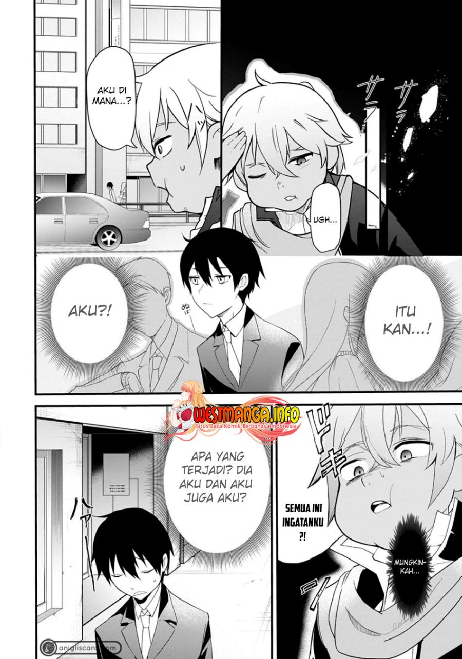 Kurobuta Ouji wa zense o omoidashite kaishin suru akuyaku kyara ni tensei shitanode shibou endo kara nigete itara saikyou ni natte ita chapter 1