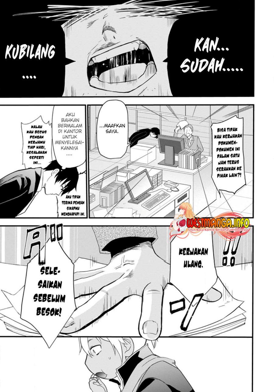 Kurobuta Ouji wa zense o omoidashite kaishin suru akuyaku kyara ni tensei shitanode shibou endo kara nigete itara saikyou ni natte ita chapter 1