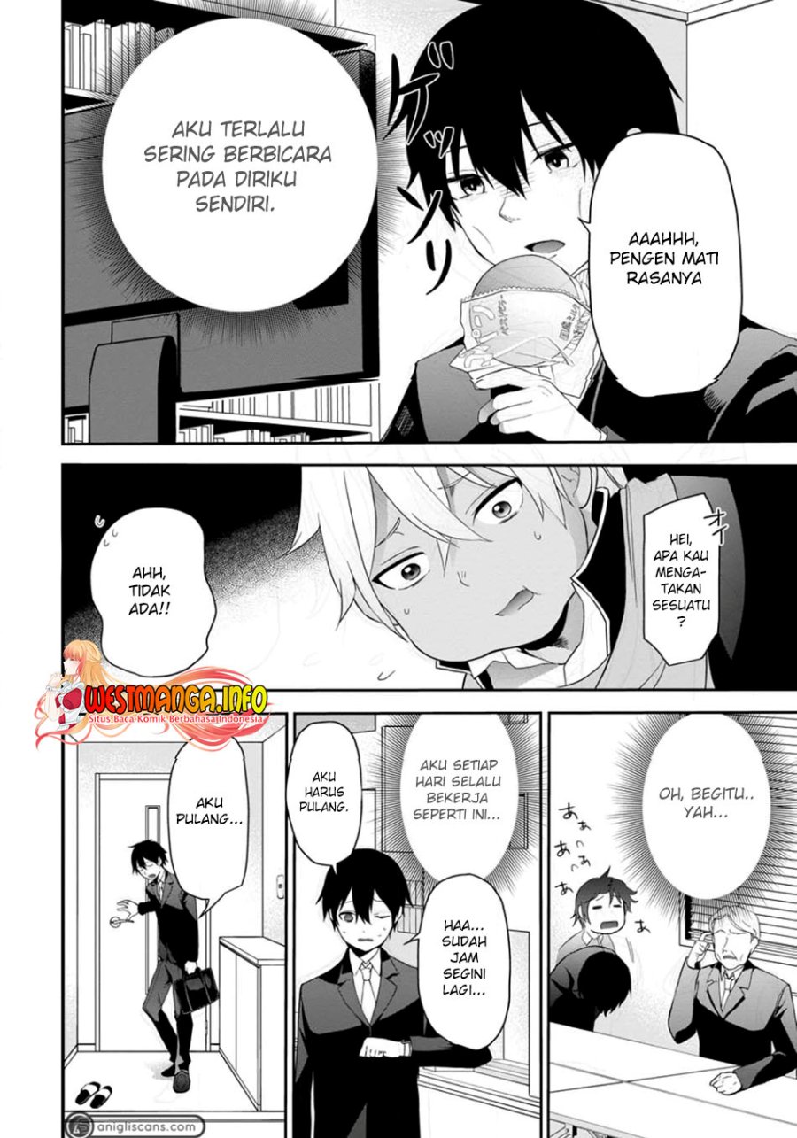 Kurobuta Ouji wa zense o omoidashite kaishin suru akuyaku kyara ni tensei shitanode shibou endo kara nigete itara saikyou ni natte ita chapter 1