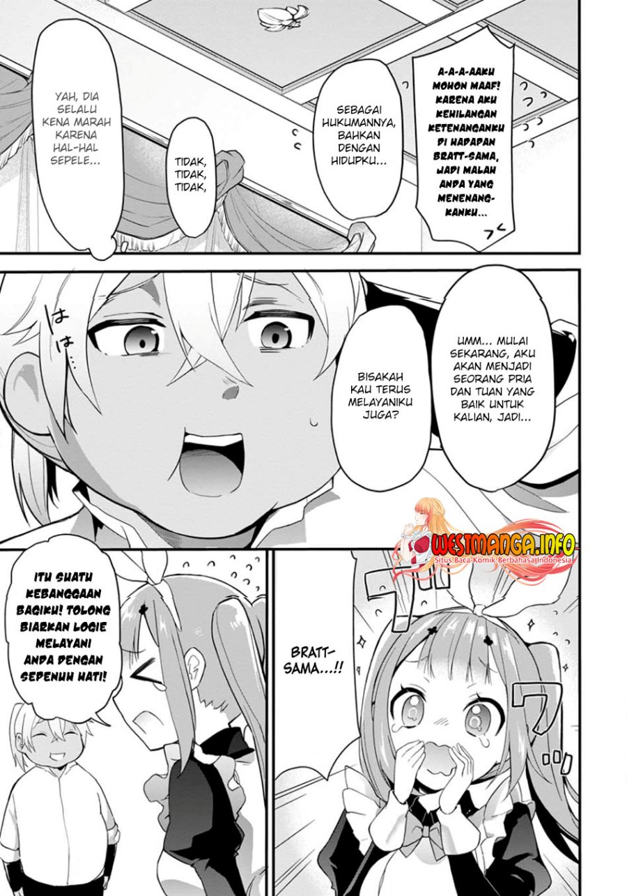 Kurobuta Ouji wa zense o omoidashite kaishin suru akuyaku kyara ni tensei shitanode shibou endo kara nigete itara saikyou ni natte ita chapter 1