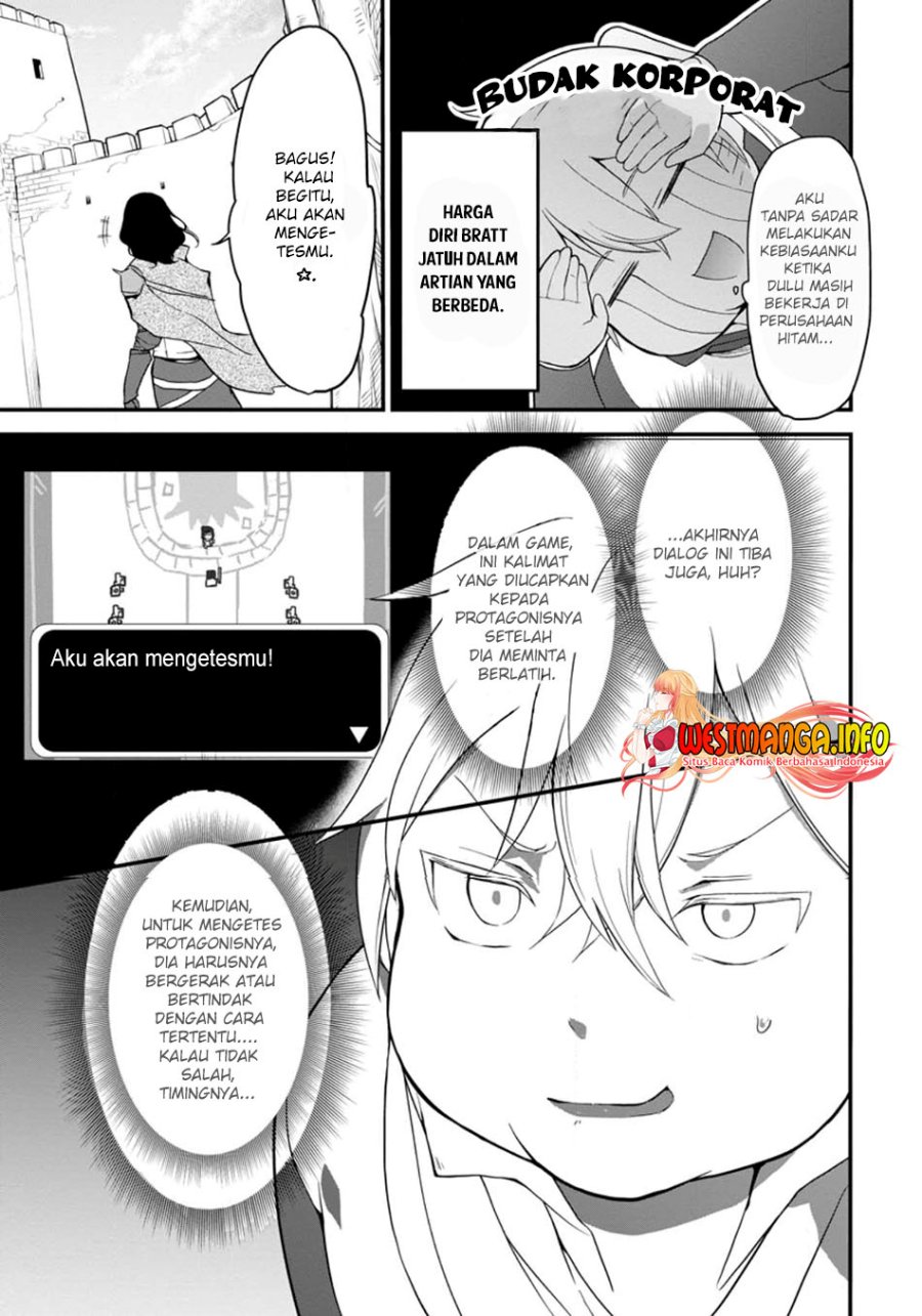 Kurobuta Ouji wa zense o omoidashite kaishin suru akuyaku kyara ni tensei shitanode shibou endo kara nigete itara saikyou ni natte ita chapter 1