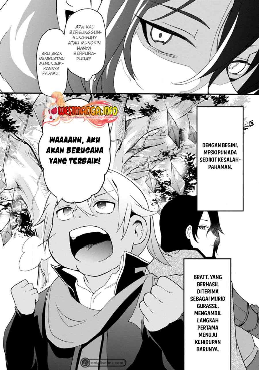 Kurobuta Ouji wa zense o omoidashite kaishin suru akuyaku kyara ni tensei shitanode shibou endo kara nigete itara saikyou ni natte ita chapter 1