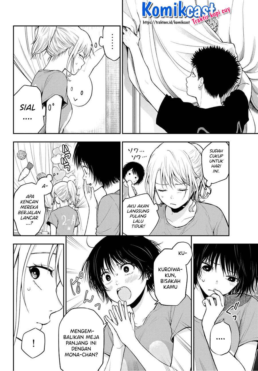 Kuroiwa Medaka ni Watashi no Kawaii ga Tsuujinai (My Charms Are Wasted On Kuroiwa Medaka) chapter 12
