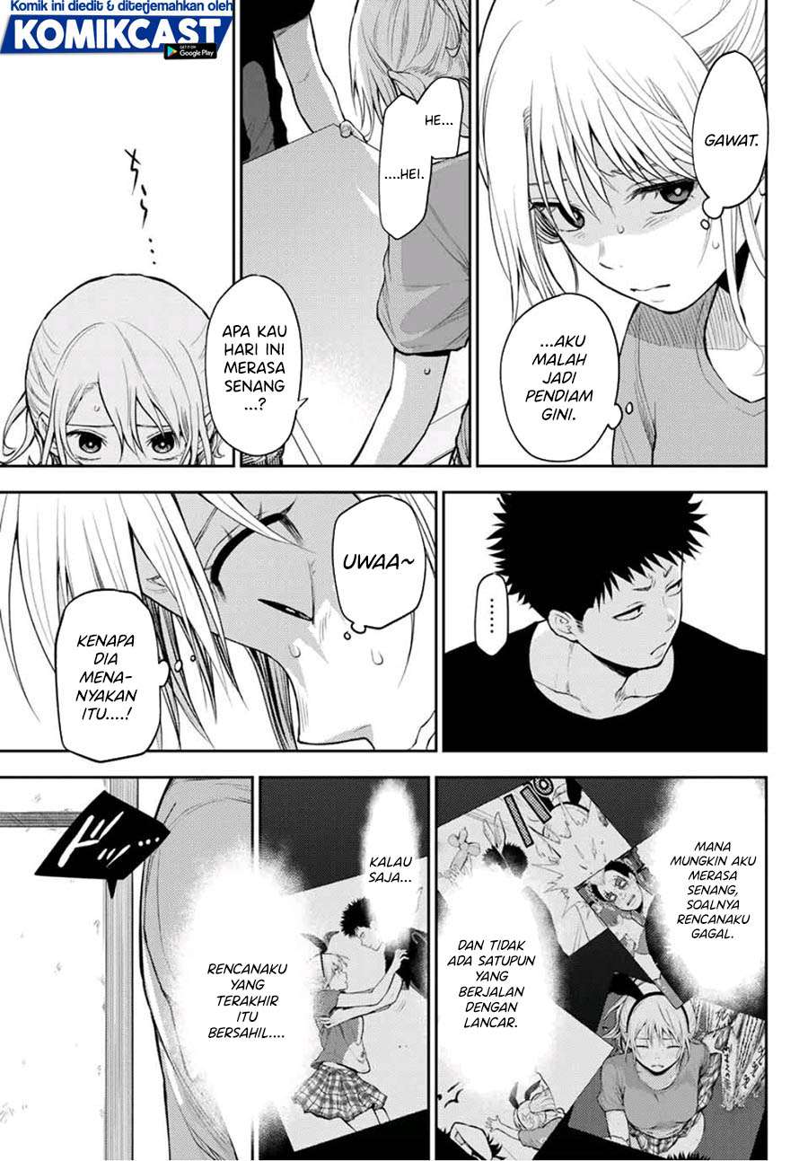 Kuroiwa Medaka ni Watashi no Kawaii ga Tsuujinai (My Charms Are Wasted On Kuroiwa Medaka) chapter 12