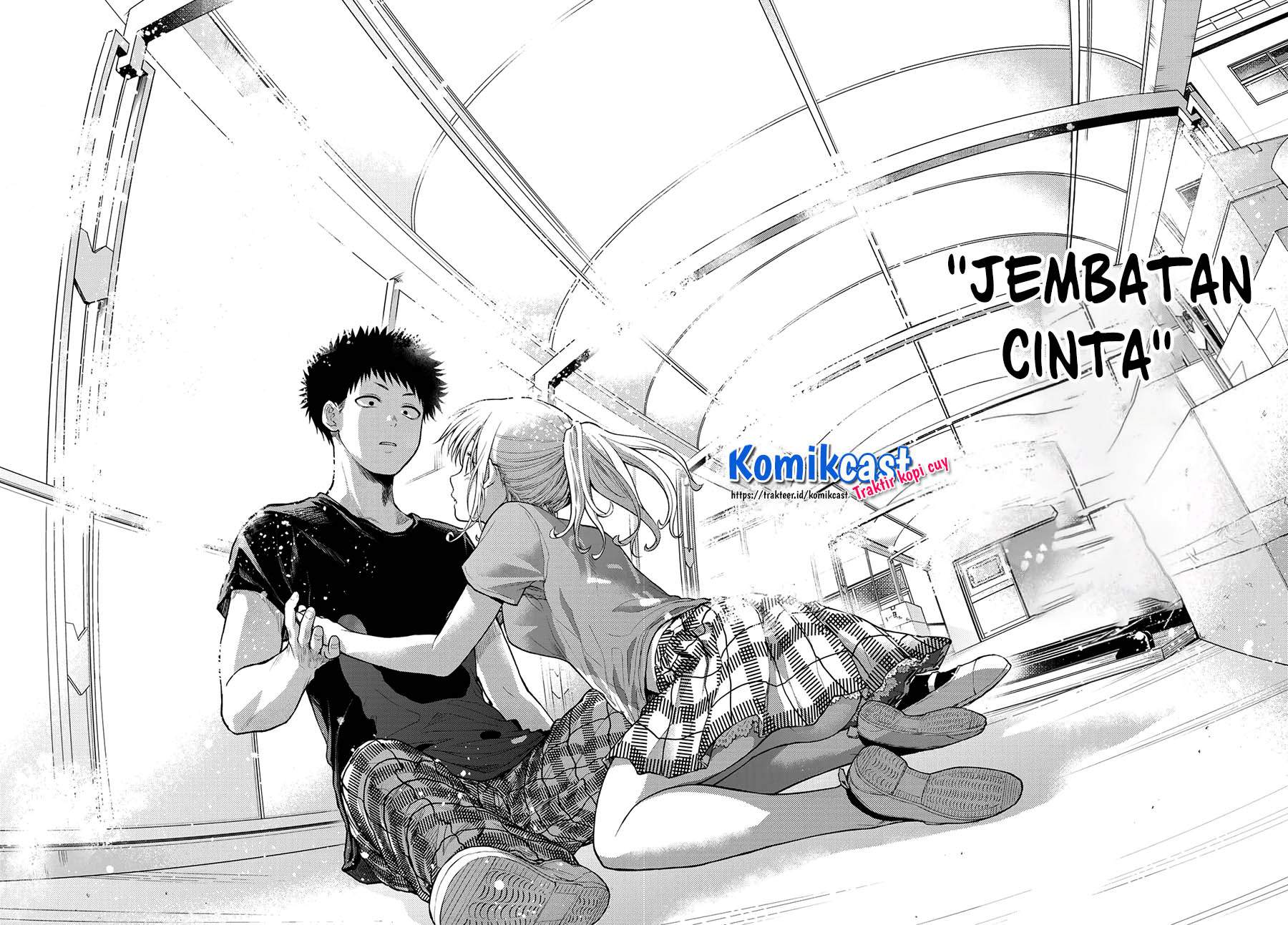 Kuroiwa Medaka ni Watashi no Kawaii ga Tsuujinai (My Charms Are Wasted On Kuroiwa Medaka) chapter 12