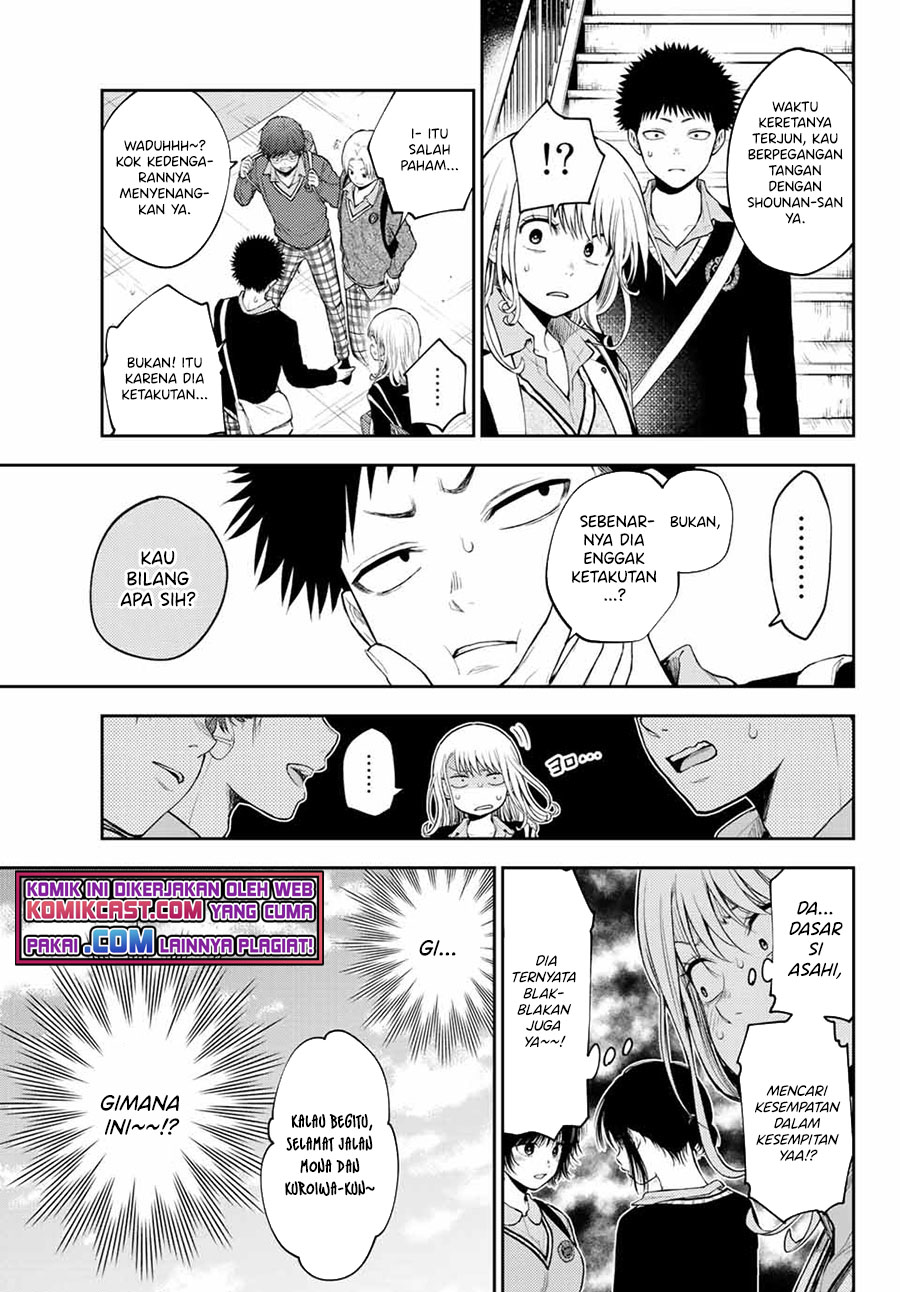 Kuroiwa Medaka ni Watashi no Kawaii ga Tsuujinai Chapter 37 Bahasa Indonesia