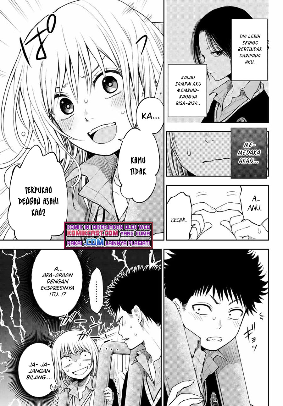 Kuroiwa Medaka ni Watashi no Kawaii ga Tsuujinai Chapter 37 Bahasa Indonesia