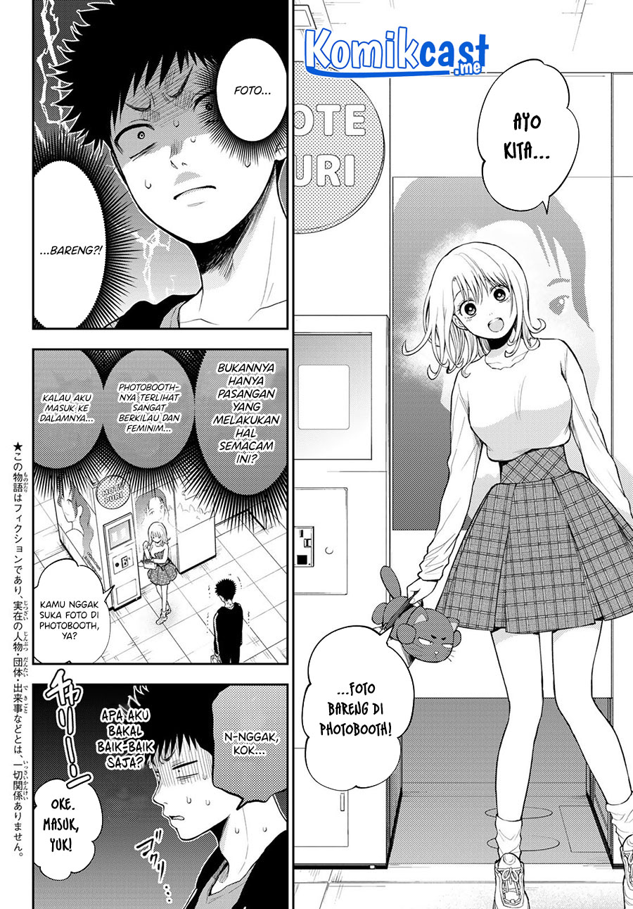 Kuroiwa Medaka ni Watashi no Kawaii ga Tsuujinai (My Charms Are Wasted On Kuroiwa Medaka) chapter 50
