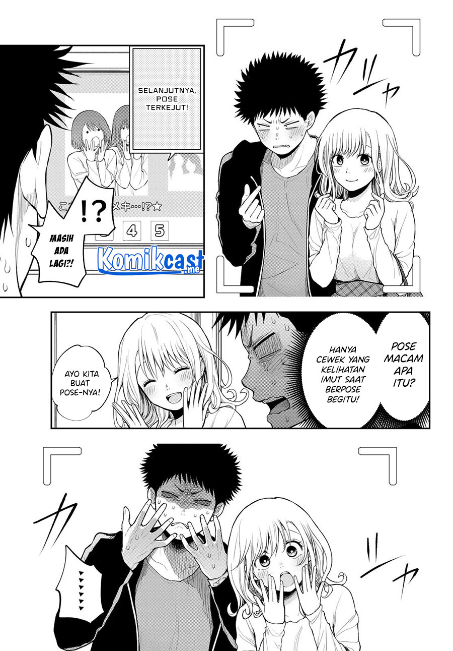Kuroiwa Medaka ni Watashi no Kawaii ga Tsuujinai (My Charms Are Wasted On Kuroiwa Medaka) chapter 50