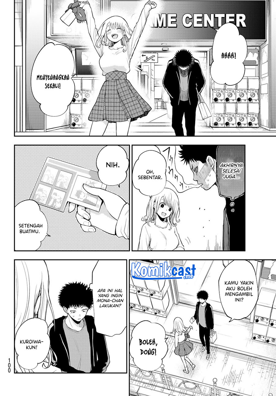 Kuroiwa Medaka ni Watashi no Kawaii ga Tsuujinai (My Charms Are Wasted On Kuroiwa Medaka) chapter 50