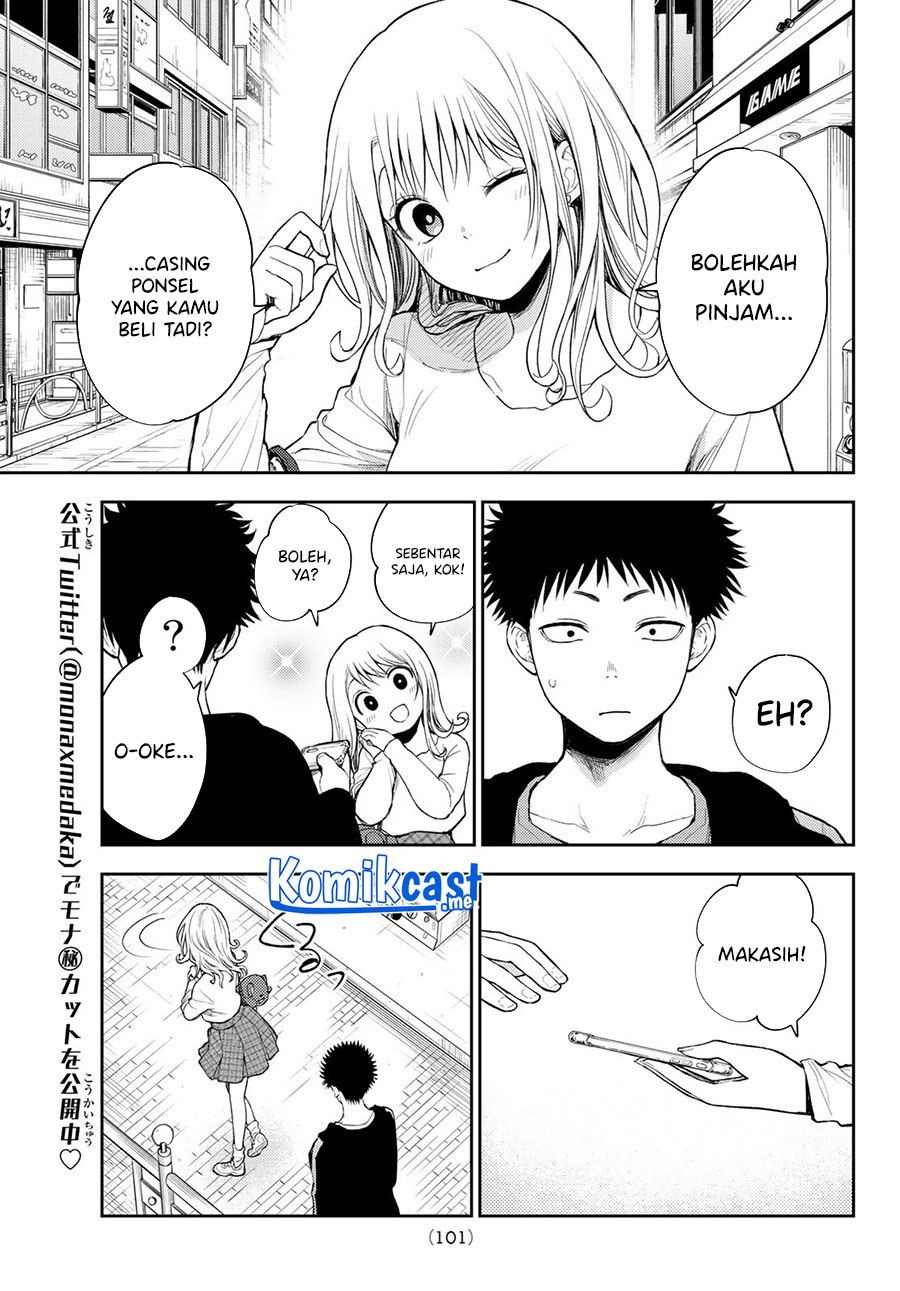 Kuroiwa Medaka ni Watashi no Kawaii ga Tsuujinai (My Charms Are Wasted On Kuroiwa Medaka) chapter 50