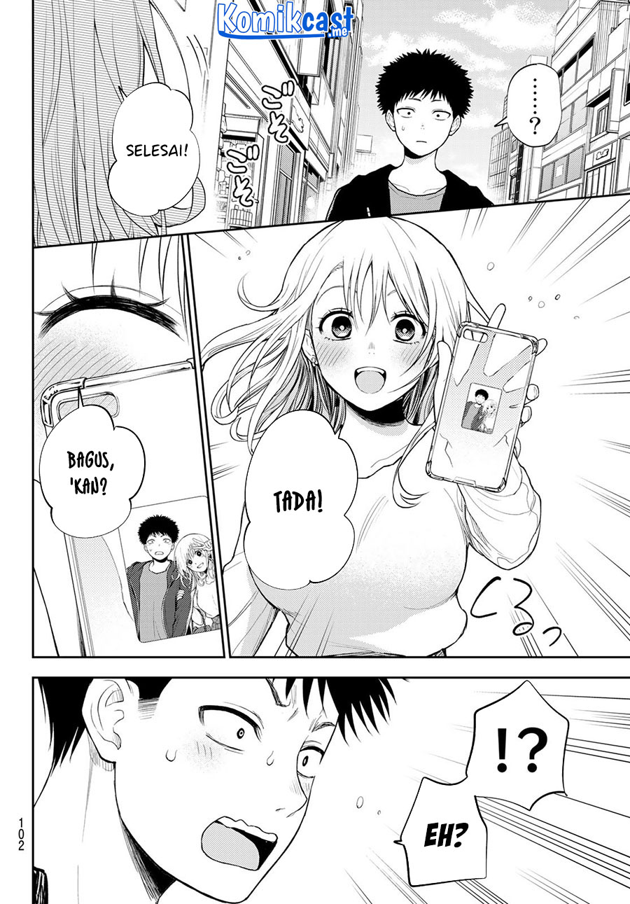Kuroiwa Medaka ni Watashi no Kawaii ga Tsuujinai (My Charms Are Wasted On Kuroiwa Medaka) chapter 50