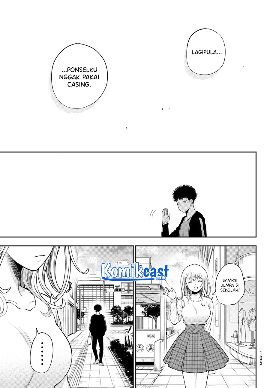 Kuroiwa Medaka ni Watashi no Kawaii ga Tsuujinai (My Charms Are Wasted On Kuroiwa Medaka) chapter 50