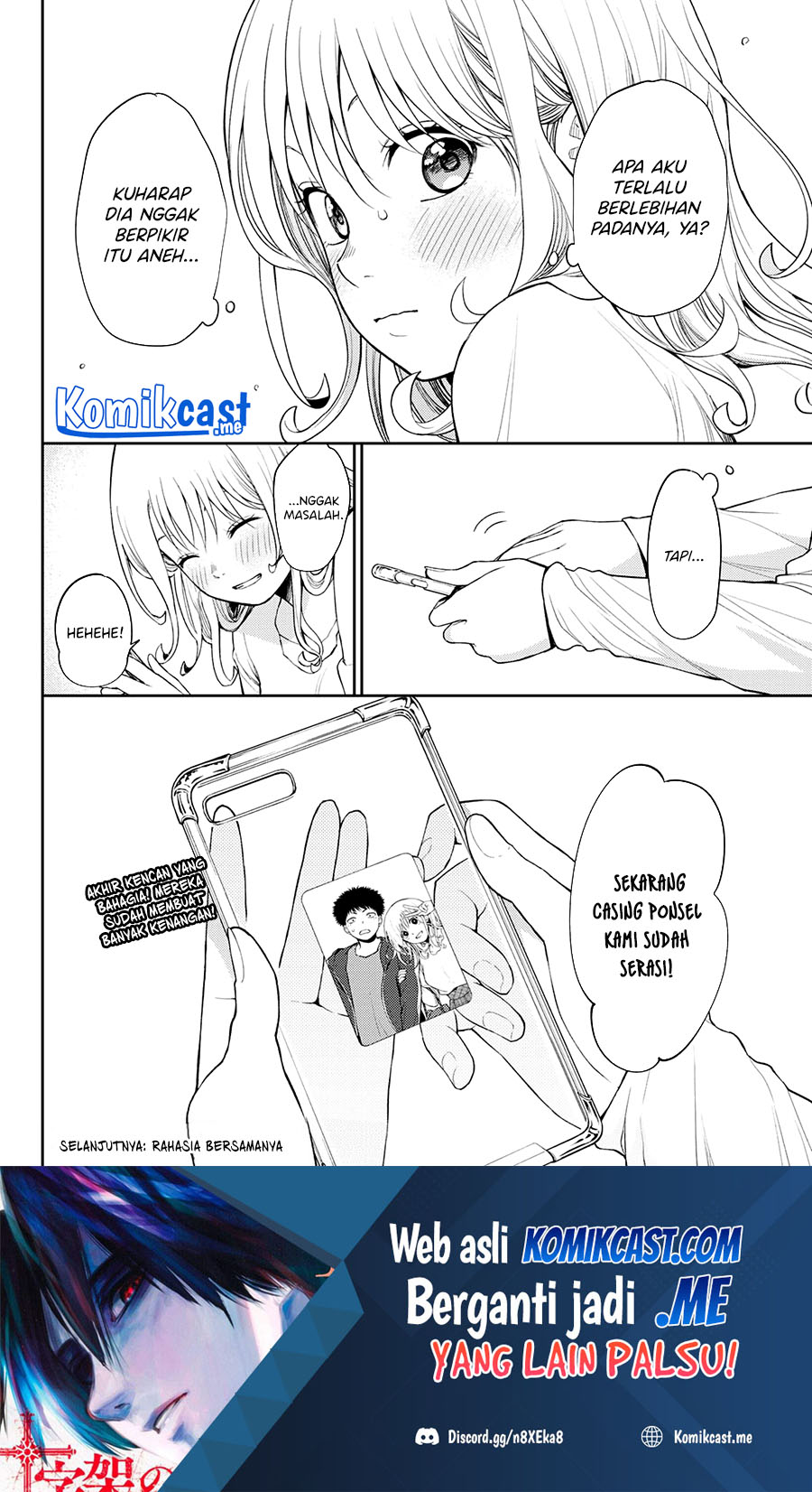 Kuroiwa Medaka ni Watashi no Kawaii ga Tsuujinai (My Charms Are Wasted On Kuroiwa Medaka) chapter 50