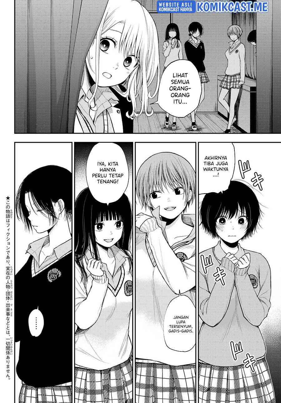 Kuroiwa Medaka ni Watashi no Kawaii ga Tsuujinai (My Charms Are Wasted On Kuroiwa Medaka) chapter 60