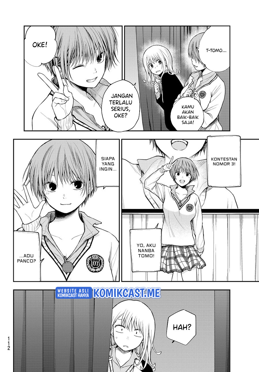 Kuroiwa Medaka ni Watashi no Kawaii ga Tsuujinai (My Charms Are Wasted On Kuroiwa Medaka) chapter 60