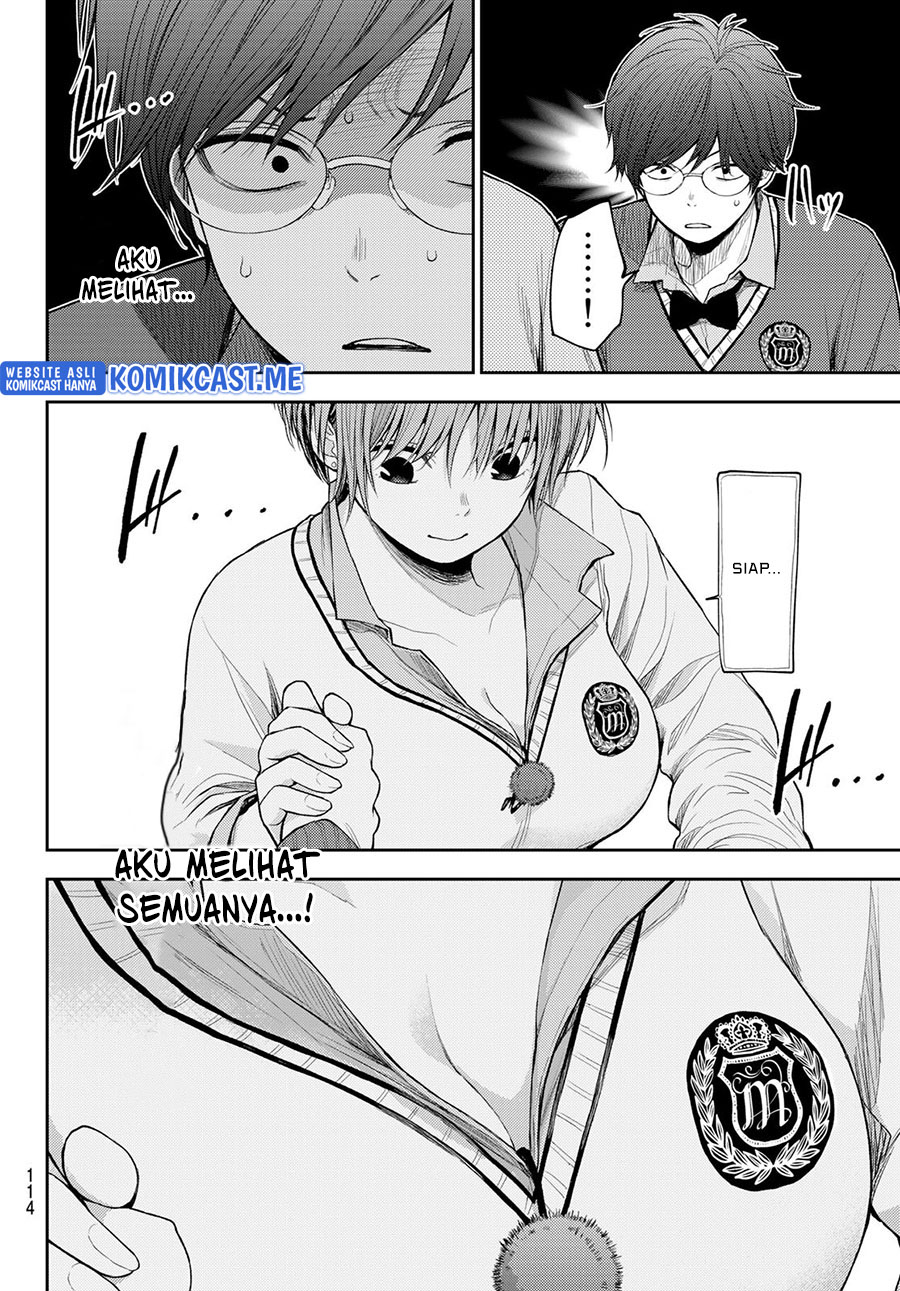 Kuroiwa Medaka ni Watashi no Kawaii ga Tsuujinai (My Charms Are Wasted On Kuroiwa Medaka) chapter 60