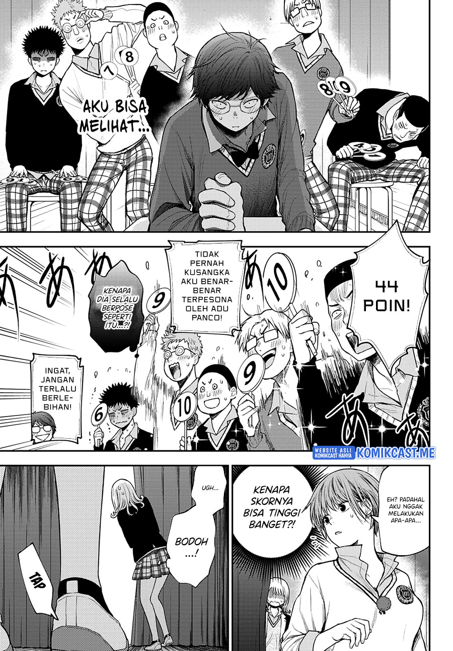 Kuroiwa Medaka ni Watashi no Kawaii ga Tsuujinai (My Charms Are Wasted On Kuroiwa Medaka) chapter 60