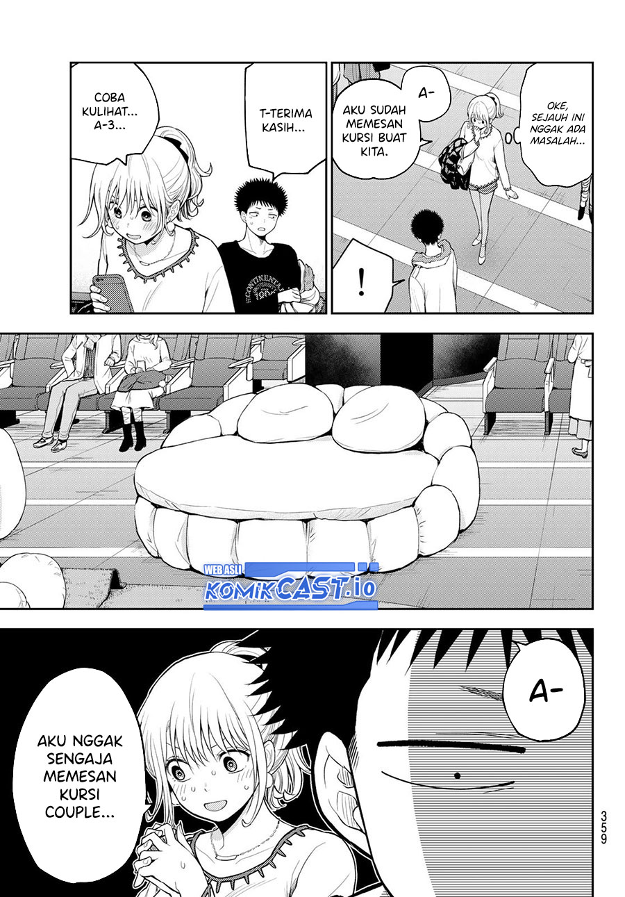 Kuroiwa Medaka ni Watashi no Kawaii ga Tsuujinai (My Charms Are Wasted On Kuroiwa Medaka) chapter 92
