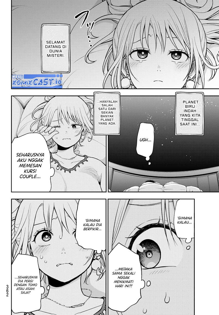 Kuroiwa Medaka ni Watashi no Kawaii ga Tsuujinai (My Charms Are Wasted On Kuroiwa Medaka) chapter 92